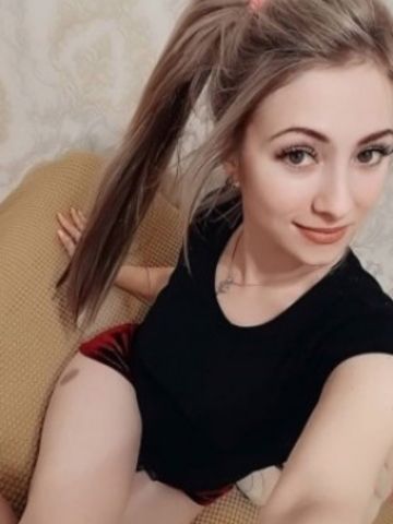 Ксения